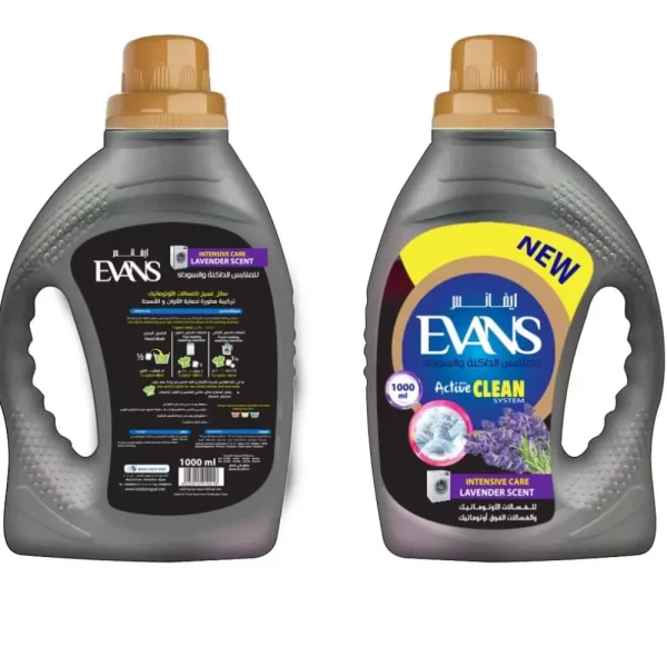 Evans _ washing gel (For dark clothes)