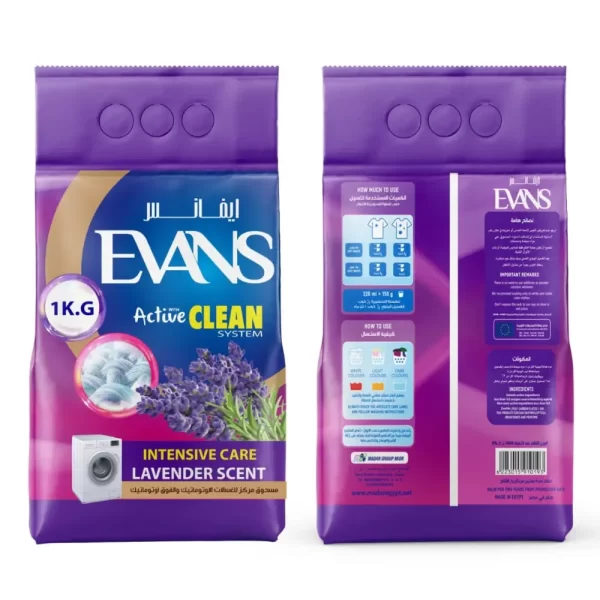 Evans washing powder (lavender Scent)