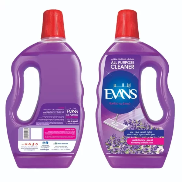 Multi-Purpose Cleaner (Lavender Scent)